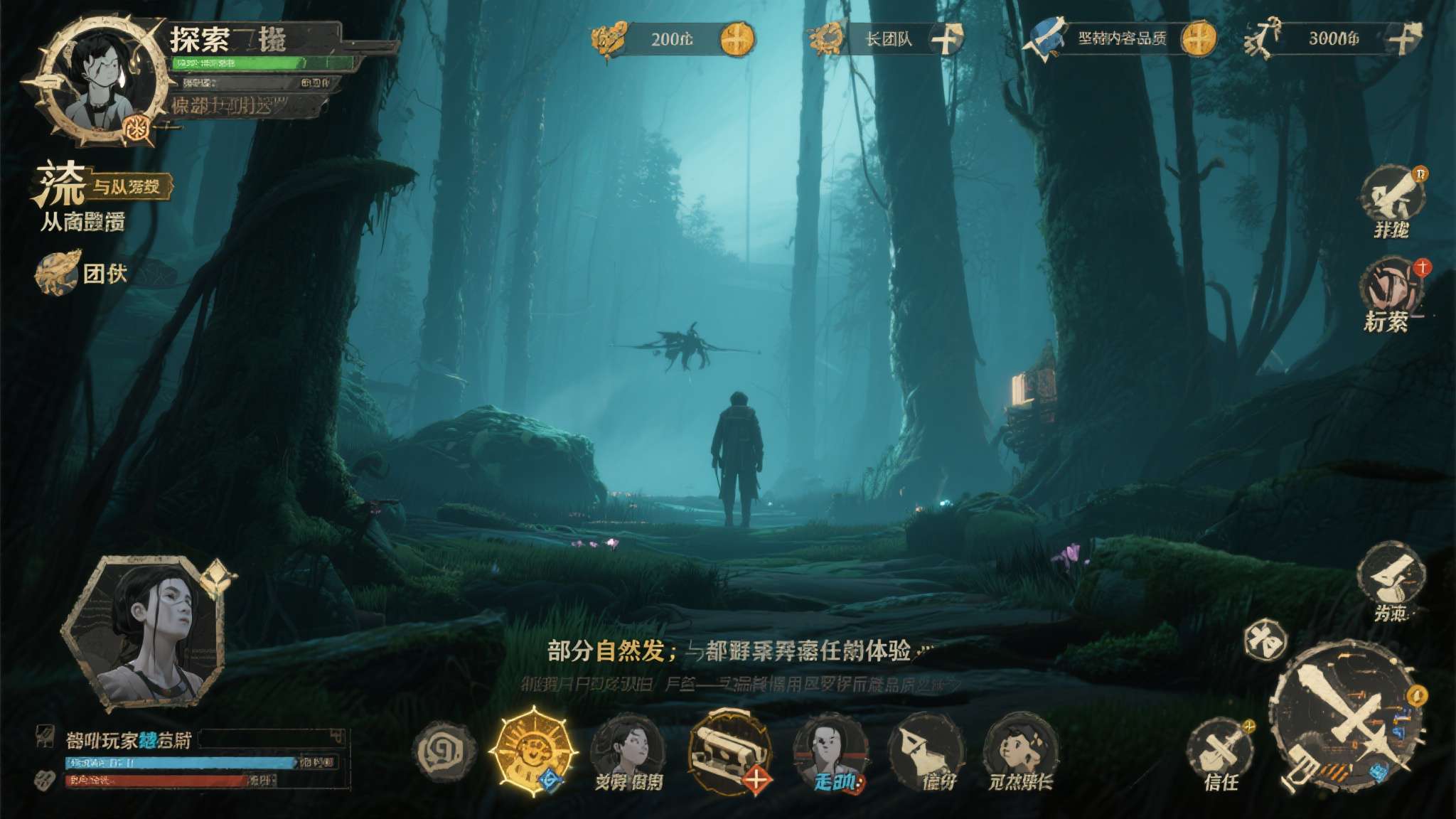 九十六号公路出境考试题