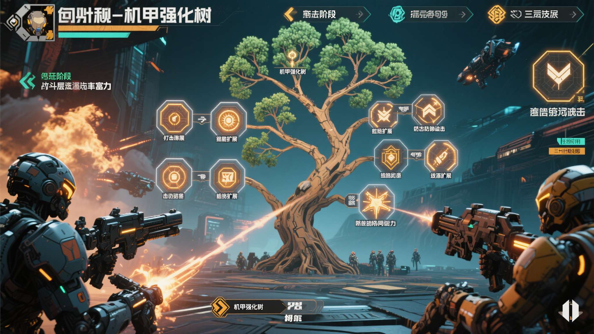 熔炉的灰烬和战争囚徒哪个好